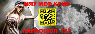 а пвп мука Заволжье