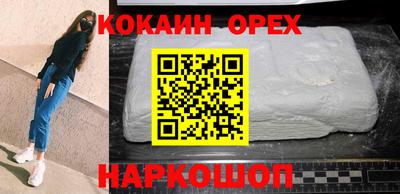 а пвп мука Заволжье