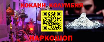 а пвп мука Заволжье