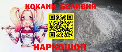 спиды Жуковский