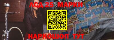 а пвп мука Заволжье