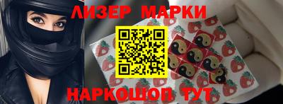 мет Заводоуковск
