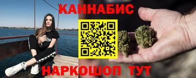 а пвп мука Заволжье