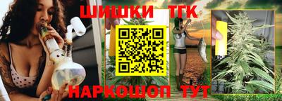 спиды Жуковский