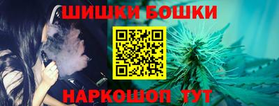 а пвп мука Заволжье