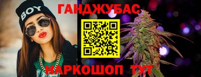 а пвп мука Заволжье