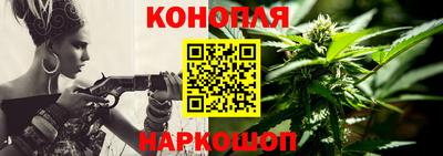 спиды Жуковский