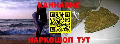 спиды Жуковский