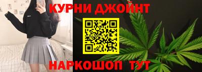 мет Заводоуковск