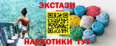 а пвп мука Заволжье