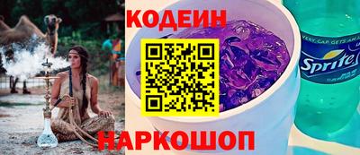 спиды Жуковский