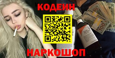 а пвп мука Заволжье