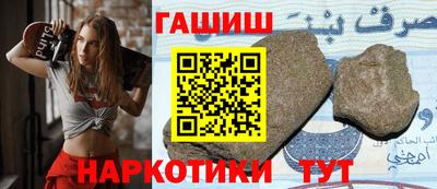 спиды Жуковский